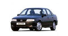 Тюнинг Opel Vectra A (Опель Вектра А) 1988-1995: Реснички, спойлер, накладка бампера, фары, решетка радиатора