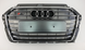 Решетка радиатора Audi A3 8V стиль S3 серебро + хром (16-20 г.в.) тюнинг фото