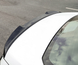 Спойлер на Honda Accord 10 стиль М4 черный глянцевый (ABS-пластик) тюнинг фото