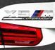 Наклейка-емблема на кузов BMW X5M Competition Chrome тюнінг фото