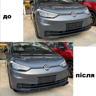Накладка переднього бампера (дифузор) у чорному глянці на Volkswagen ID.3 (2019-2022) тюнінг фото