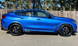 Комплект обвеса BMW X6 G06 стиль Paradigm тюнинг фото
