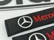 Накладки (чохли) для ременя безпеки логотип Mercedes тюнінг фото
