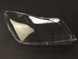 Оптика передняя, стекла фар Opel Insignia (08-11 г.в.) тюнинг фото