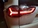 Оптика задня, ліхтарі Mitsubishi Pajero Sport, димчасті (10-15 р.в.) тюнінг фото