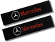 Накладки (чохли) для ременя безпеки логотип Mercedes тюнінг фото