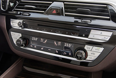 Накладки кнопок мультемідійного центру BMW G30, хром тюнінг фото
