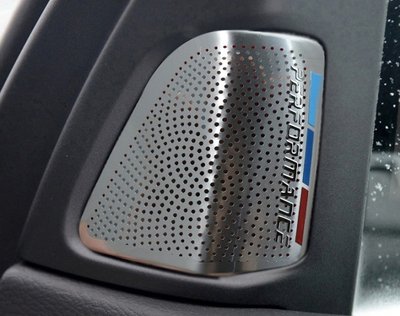 Накладки бічних динаміків салону BMW X5 E70 хром тюнінг фото
