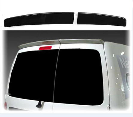 Спойлер на VW Caddy чорний глянсовий ABS-пластик тюнінг фото