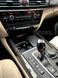 Беспроводной чарджер для BMW X5 F15 тюнинг фото