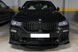 Накладка переднего бампера BMW X6 G06 стиль М-Performance тюнинг фото