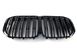 Решетка радиатора на BMW X7 G07 стиль М черный глянец тюнинг фото