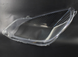 Оптика передня, скла фар Opel Astra H тюнінг фото