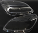 Оптика передняя, стекла фар Opel Astra H тюнинг фото