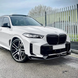 Накладка переднего бампера BMW X5 G05 LCI M sport (2023-...) тюнинг фото