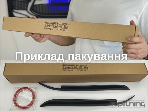 Вії, накладки фар BMW Х5 E70 (ABS пластик) тюнінг фото
