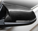 Карбоновые накладки на зеркала BMW 5 серии F10 (14-16 г.в.) тюнинг фото