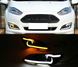 Денні ходові вогні Ford Fiesta з функцією повороту (13-16 р.в.) тюнінг фото