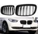 Решетка радиатора (ноздри) BMW 5 F07 GT стиль M черный глянцевая тюнинг фото