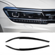 Накладки на фары, реснички VW Tiguan 2017-2020 черный глянец (ABS-пластик) тюнинг фото