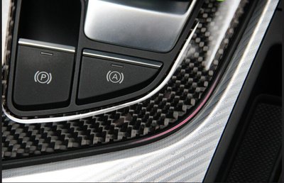 Накладка на коробку передач Audi A4 B9 тюнінг фото