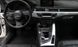 Накладка на коробку передач Audi A4 B9 тюнинг фото