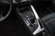 Накладка на коробку передач Audi A4 B9 тюнинг фото