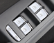Хромированные накладки кнопок стеклоподъемника A4 B8 / A5 S5 тюнинг фото
