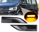 Динамічні повороти VW Transporter T6 / Multivan T6 / Caddy 2K тюнінг фото