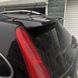 Спойлер задней двери Honda CR-V (06-12 г.в.) тюнинг фото
