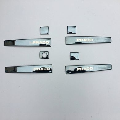 Комплект накладок на дверні ручки Toyota LC Prado 150 тюнінг фото