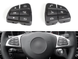 Комплект кнопок для керма Mercedes W205 W253 тюнінг фото