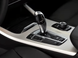 Накладка на коробку передач BMW X3 F25 / X4 F26, хром тюнинг фото