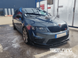 Накладка переднього бампера Skoda Octavia A7 тюнінг фото