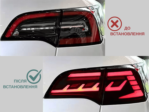 Оптика задняя, фонари Tesla Model 3 / Model Y Full Led (2017-2020) тюнинг фото