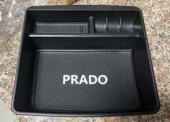 Коробка органайзер центральной консоли Toyota LC Prado 150 с холодильником (09-21 г.в.) тюнинг фото