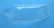 Оптика передняя, стекла фар BMW 5 G30 (G31) тюнинг фото