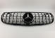 Решітка радіатора Mercedes X253/C253 стиль GT Chrome Black (15-19 р.в.) тюнінг фото