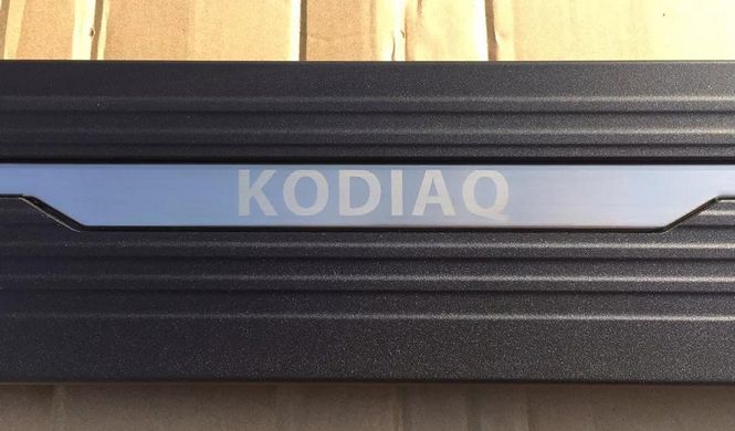 Пороги, подножки боковые Skoda Kodiak с выездным механизмом (2016-...) тюнинг фото