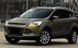 Дневные ходовые огни для Ford Kuga Escape (13-18 г.в.) тюнинг фото