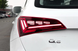 Оптика задняя, фонари на Audi Q5 вар.2 (08-16 г.в.) тюнинг фото