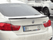 Спойлер BMW 4 F32 стиль M4 черный глянцевый (ABS-пластик) тюнинг фото
