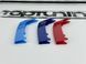 Вставки в решетку радиатора BMW F30/F31 (для 8-реберных решеток) тюнинг фото