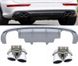 Дифузор заднього бампера Audi Q5 8R S-Line бампер + глушники (12-16 р.в.) тюнінг фото