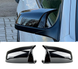 Накладки дзеркал заднього виду BMW E60 / E61 / F07 / E63 / E64 / F06 / F12 / F13 / F01 / F02 / F03 / F04 тюнінг фото