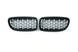 Решетка радиатора BMW E90 E91 стиль Diamond (09-11 г.в.) тюнинг фото
