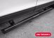 Пороги, подножки боковые Skoda Karoq с выездным механизмом (2017-...) тюнинг фото