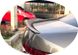 Спойлер багажника Skoda Superb III ABS-пластик (15-19 г.в.) тюнинг фото