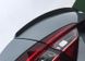 Спойлер багажника Skoda Superb III ABS-пластик (15-19 р.в.) тюнінг фото