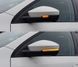 Динамические указатели поворота Skoda Octavia A7 дымчатые тюнинг фото
